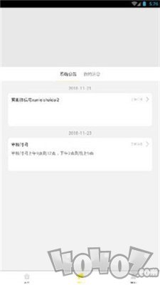51喵钱