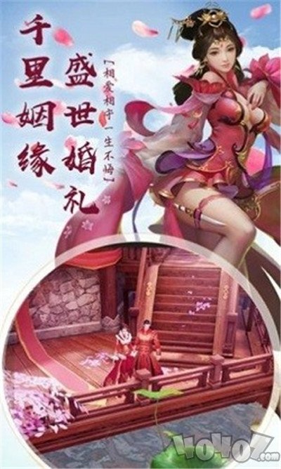 一刀烟雨平