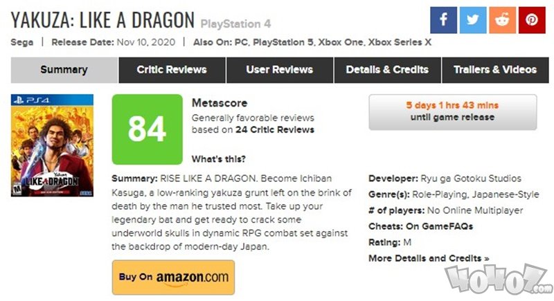 如龙7媒体评分出炉 IGN给出7分GameSpot9分