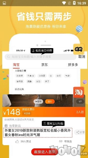 哎呦生活