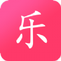 乐券淘
