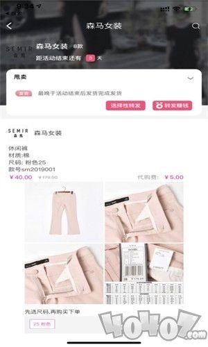 闲汇街