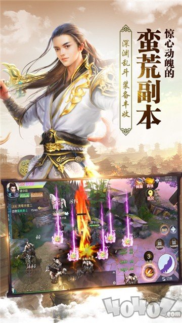 无命刀客