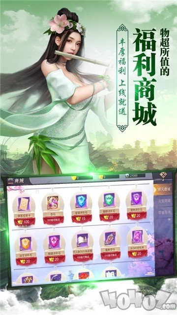 无命刀客