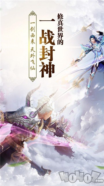 无命刀客