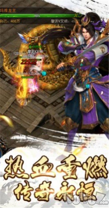 无限攻速冰雪