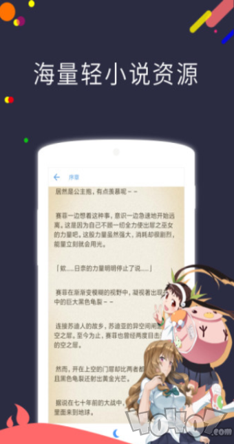 多多猫漫画网