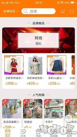 百品汇