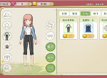 小森生活衣服怎么获得 衣服要怎么买