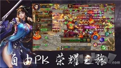 浴血战歌王者霸途手游