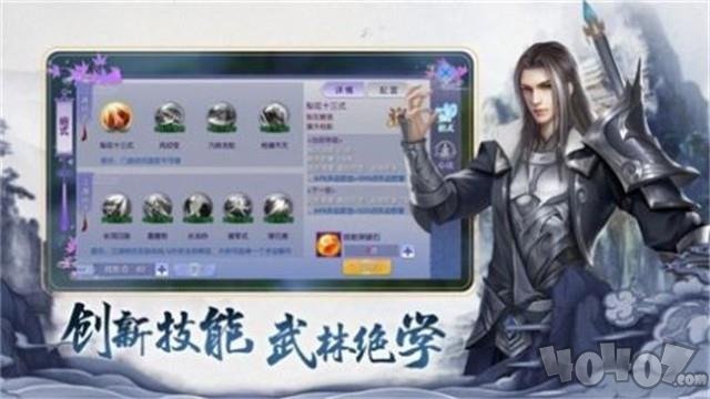 灵界神山