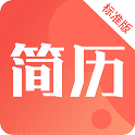 简历快制作