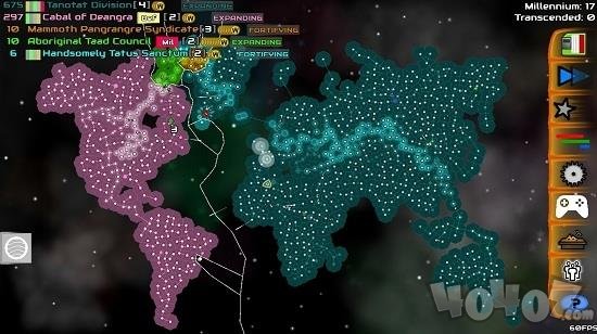 空间帝国