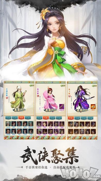 云海仙境
