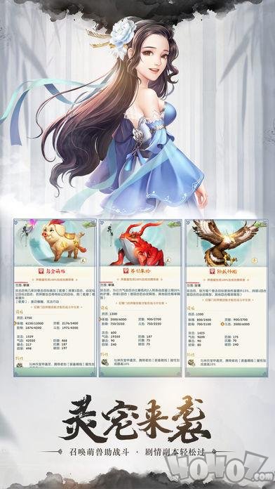 云海仙境