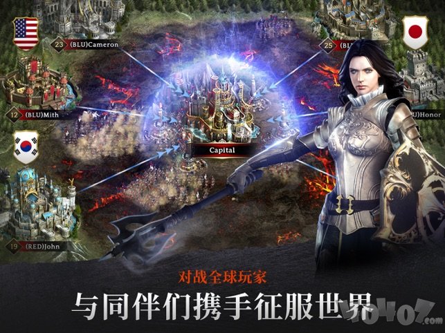 钢铁王座初生之者
