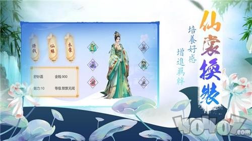 赤舞蓝梦