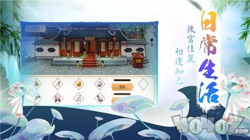 赤舞蓝梦