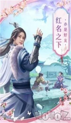 飘渺之途