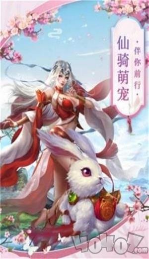 飘渺之途