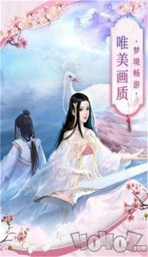 飘渺之途