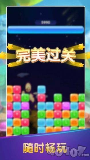 彩虹动物消消乐