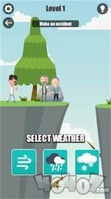 死气沉沉的天气