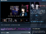 狂父重置版现已登录steam 原本玩家将可以免费升级
