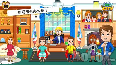 我的小镇选举日