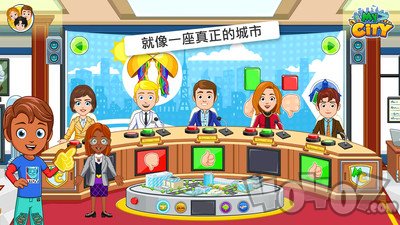 我的小镇选举日