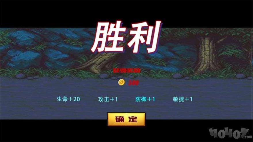 三国风云再起战纪无双归来
