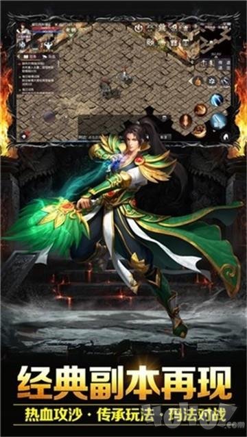 攻速无限刀