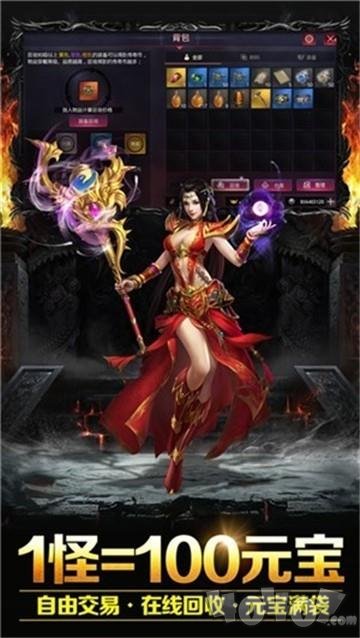 攻速无限刀
