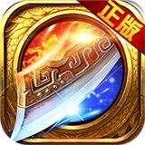 攻速无限刀
