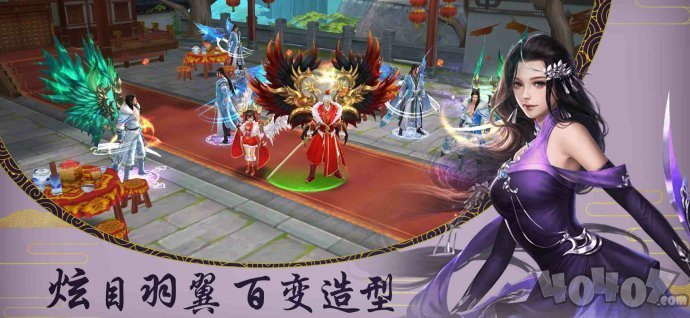 将夜前传至尊服