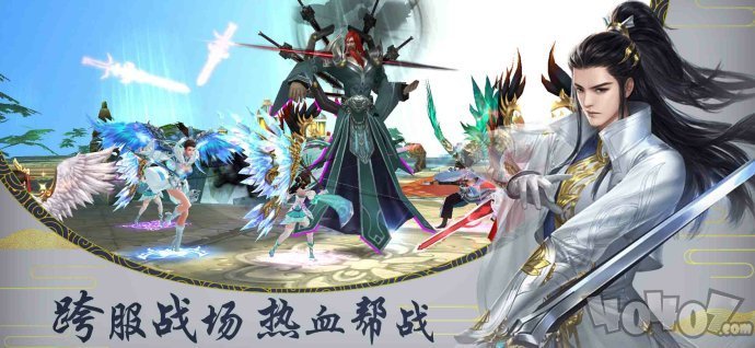 将夜前传至尊服