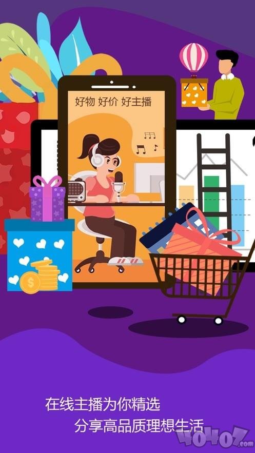 阅过严选