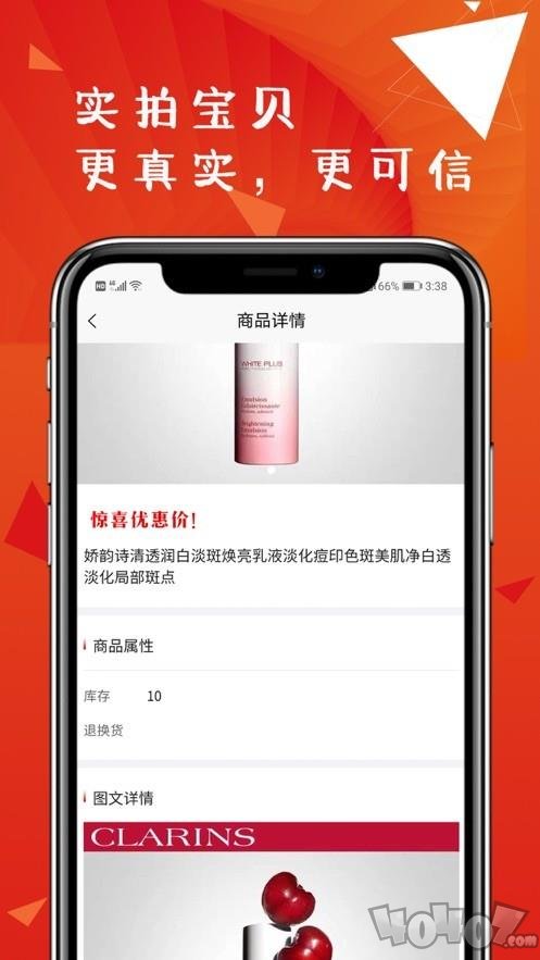 阅过严选
