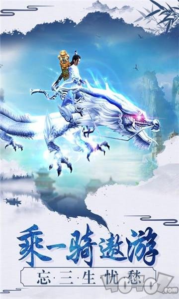 寰宇未央
