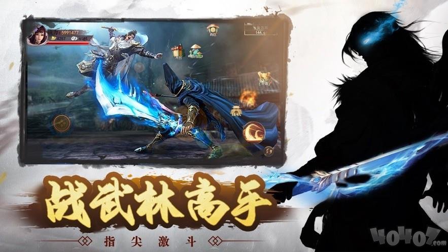 仙境轮回梦境时空