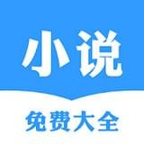 书香小说免费