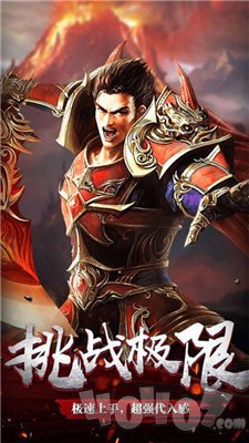 刚开龙魂传奇新服