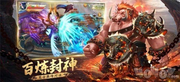 山海经金刚