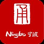 掌上宁波