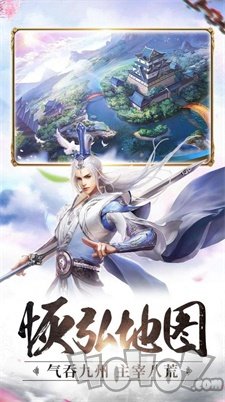 灵域乾坤