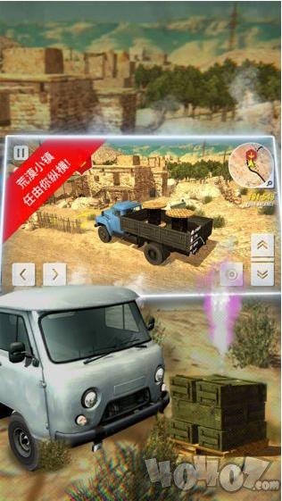 硬核越野军用卡车