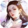 蜀山酒剑仙