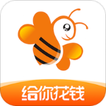 给你花钱