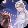 遇见尊上之恋上师尊