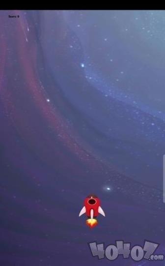 飞跃星河